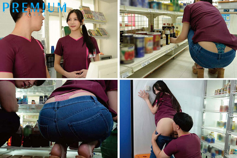 『人妻』 デカ尻で無意識に誘惑する欲求不満パート人妻と時短バック中出し...