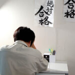 『人妻』 あんあん ちゅぱちゅぱ あぁ～ん 夜の営みが毎晩うるさい隣家の性欲モンスター奥さんの追いセックス相手になった僕。 奥田咲 【FANZA】