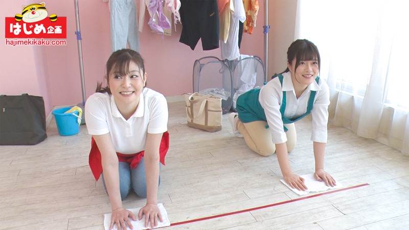 『人妻』 人妻が賞金かけて家事代行サービス対抗バトル！散らかった部屋も...