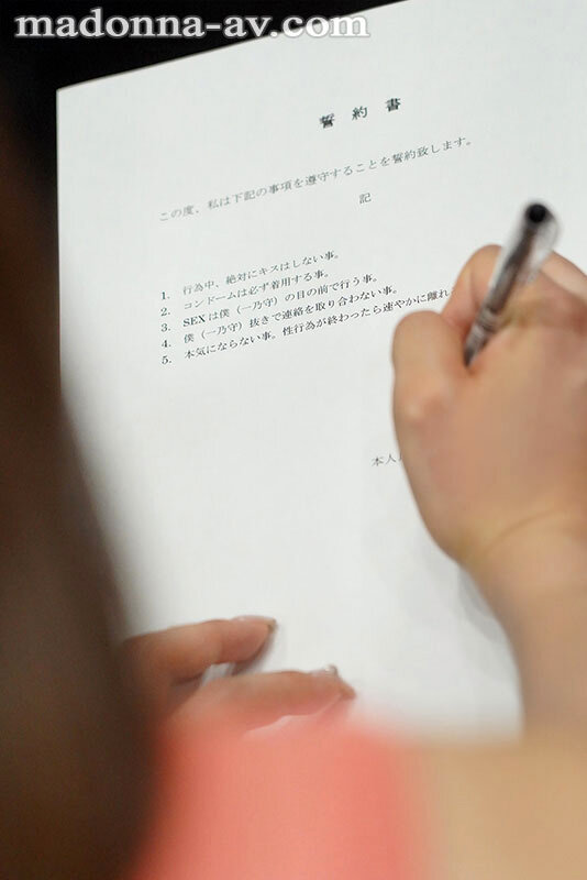 『人妻』 「大きければ、良いってもんじゃないよ？」そう言い張る妻は恐る...