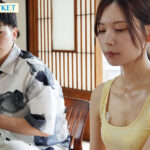 『人妻』 夏の終わりの汗だく中出し性交 人妻になったお従姉ちゃんの無防備な色気にボクは理性を抑えられず…。 明里つむぎ 【FANZA】