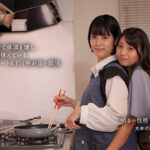 『人妻』 私の夫を寝取ってください 玉城夏帆 宇流木さらら 【FANZA】