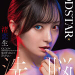 『人妻』 CAごときが定年間近ベテランパイロットの俺を捨てるなんて許さない 洗脳エステで俺の思い通りにしてやる！ 渚恋生 【FANZA】