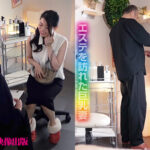 『人妻』 淫欲トランスコントロール ヒプノセラピーで潜在エロ欲求を引き出された人妻たち vol.4 【FANZA】