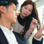 『人妻』 妻と倦怠期中の僕はつむぎ（義妹）に誘惑されて何度も、何度も、中出しをしてしまった…。 明里つむぎ 【FANZA】