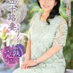 『人妻』 初撮り五十路妻ドキュメント 竹宮ちひろ 【FANZA】