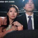 『人妻』 背徳の寝取らせシアタールーム 低俗男たちの醜い肉棒で汚された貞淑妻ー。 篠原いよ 【FANZA】