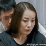 『人妻』 おばさんのセックス4 幼なじみの母/親戚のおばさん/妻の母親/お隣さん 【FANZA】