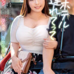 『人妻』 「私をホテルに連れてって」性欲に目覚めた巨乳妻にお預けしながらデートを続けると発情しちゃってヤバかった！！ラブミッションで暴走する浮気妻との背徳中出し 綾香あかね 【FANZA】