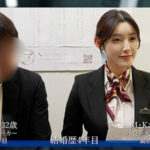 『人妻』 美人CA（既婚者）限定 砂風呂に埋まって身動きできない催淫NTR拘束マッサージ 横が見えない状態で、隣に夫が居るのにイッてもイッても止めずに絶頂させ続けた女の「サイレント絶叫」 結婚歴4年目M夫婦 【FANZA】