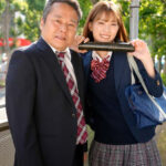 『人妻』 妻はもうすぐ私を忘れる。 美谷朱里 【FANZA】