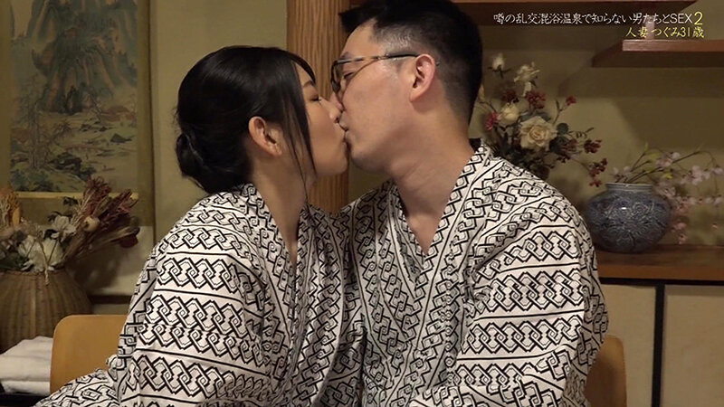 『人妻』 噂の乱交混浴温泉で知らない男たちに無理やり挿入される清楚妻（...