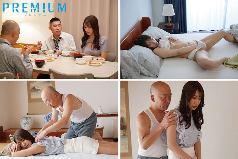 『人妻』 お義父さん、そんなに強く抱かれたら… 若妻が絶倫義父との中出...