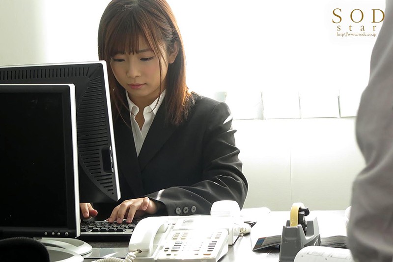 『人妻』 紗倉まな レ●プからはじまる、穏やかで幸せいっぱいの新婚生活...