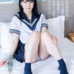 『人妻』 担任教師の僕は生徒の誘惑に負けて放課後ラブホで何度も、何度も、セックスしてしまった… 輝星きら 【FANZA】