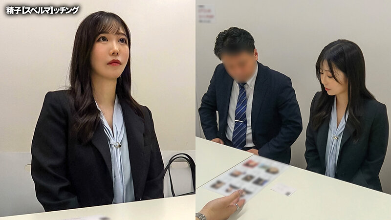 『人妻』 精子提供を希望する人妻に夫に代わって孕ませ代行7【まい】 恋...