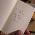 『人妻』 俺の娘が嫁の不倫相手の子だと判明したので親戚全員集めて復讐種付け孕ませ輪● 堀内未果子 【FANZA】