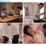 『人妻』 義父専用逆バニー妻 結婚前に内緒で働いていた風俗がバレて…言いなり中出しご奉仕をさせられたワタシ。 根尾あかり 【FANZA】