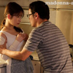 『人妻』 天然Iカップ美女、マドンナ＆Fitch W専属決定！！ 夫と子作りSEXをした後はいつも義父に中出しされ続けています…。 桃園怜奈 【FANZA】