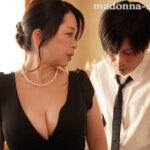 『人妻』 義父の3回忌、妻の実家で美しい義母・なつこさんと夏の暑さで理性が狂った僕。 3泊4日の汗だく帰省中出し生活―。 加山なつこ 【FANZA】