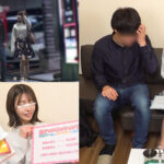 『人妻』 『人妻×童貞のザーメンを溜めて脱出協力ゲーム！』巨乳スレンダーな美人妻さんが挑戦☆ギンギン童貞チ〇ポから精子を搾りまくって生ハメに発展…一回膣内に射精したら何回射精しても一緒！中出ししまくり連続本気イキSEX♪【街角素人モニタリング♯かな♯29歳♯専業主婦】 【FANZA】