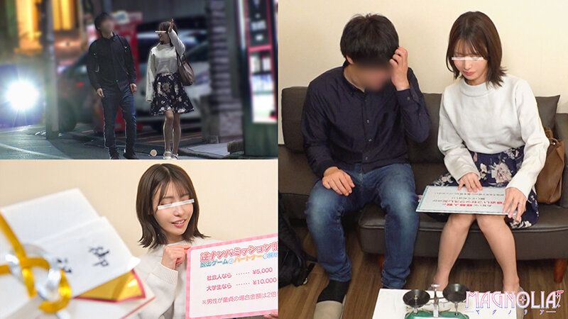 『人妻』 『人妻×童貞のザーメンを溜めて脱出協力ゲーム！』巨乳スレンダ...