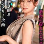 『人妻』 【めがねの奥で疼く欲望】柔らかな色気を纏う知的な美人妻──脱がせた瞬間あらわになるGカップのえげつないカラダ！最初は控えめだったのに、気づけば羞恥プレイを求めるほどに乱れた雌の顔へと変貌！夫に内緒で自宅でハメまくる背徳…【Thanks Bitch】【mituki】 蒼乃美月 【FANZA】