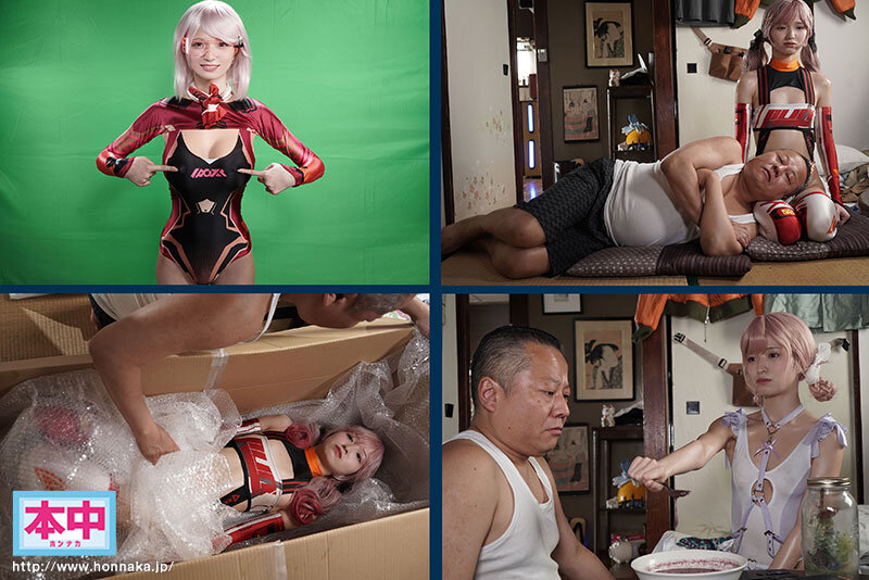 『人妻』 人工膣マ○コは人間の200倍の気持ち良さ！濡れ感・温度・締め...