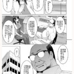 『人妻』 妊活人妻コレクション《実写版》爆乳人妻がデカチン医師の子宮直撃種付けピストンに堕ちる着床NTR 有岡みう 【FANZA】