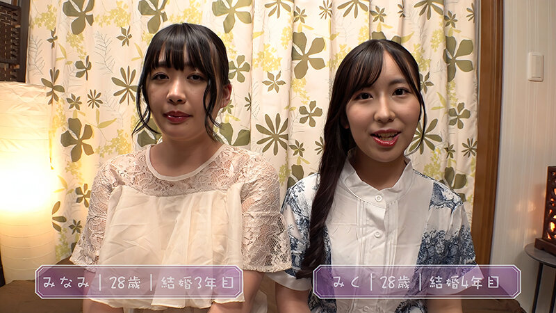 『人妻』 パーティ帰りのママ友ナンパ 着飾った心優しい人妻が童貞君の早...