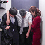 『人妻』 夫の部下に言い寄られ…自宅で裏切りのNTR 大槻ひびき 【FANZA】