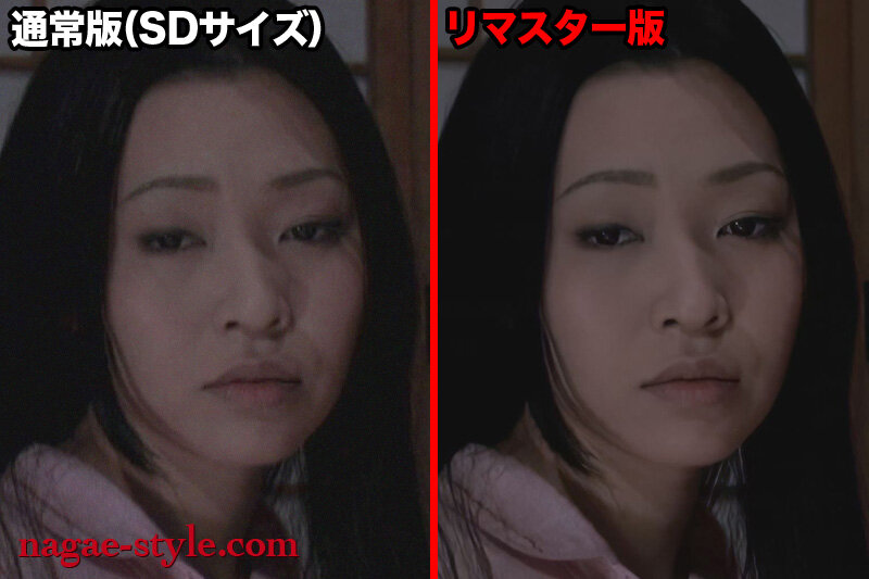 『人妻』 【AIリマスター版】誰でもいいから突っ込んで！ ド淫乱妻 【...