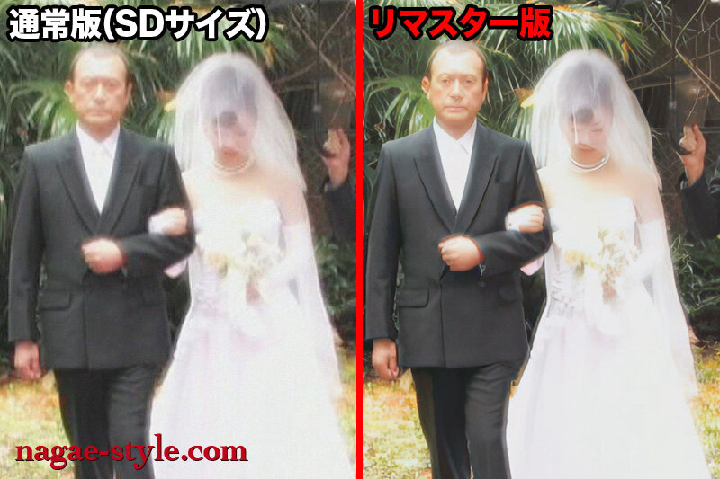 『人妻』 【AIリマスター版】背徳と快楽で赤らめる美人妻 他人の花嫁を...