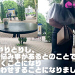 『人妻』 爆発奥さん Jカップ妻の我慢の限界、ズブ濡れハメ潮エクスタシー 抑圧された性欲の爆発映像 堀北実来 【FANZA】