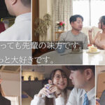 『人妻』 冴えないモテない女性不信の僕を全肯定してくれる職場の後輩に身も心も溶けるほど精子抜かれまくった数日間。 梓ヒカリ 【FANZA】