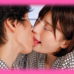 『人妻』 同窓会で再開して流れックスしちゃった同級生巨乳妻と1泊2日のおかわり不倫温泉旅行 ひかり（30） 【FANZA】