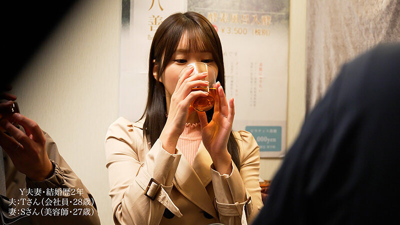 『人妻』 デカ尻人妻限定 砂風呂に埋まって身動きできない催淫NTR拘束...