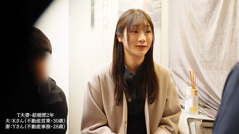 『人妻』 デカ尻人妻限定 砂風呂に埋まって身動きできない催淫NTR拘束...