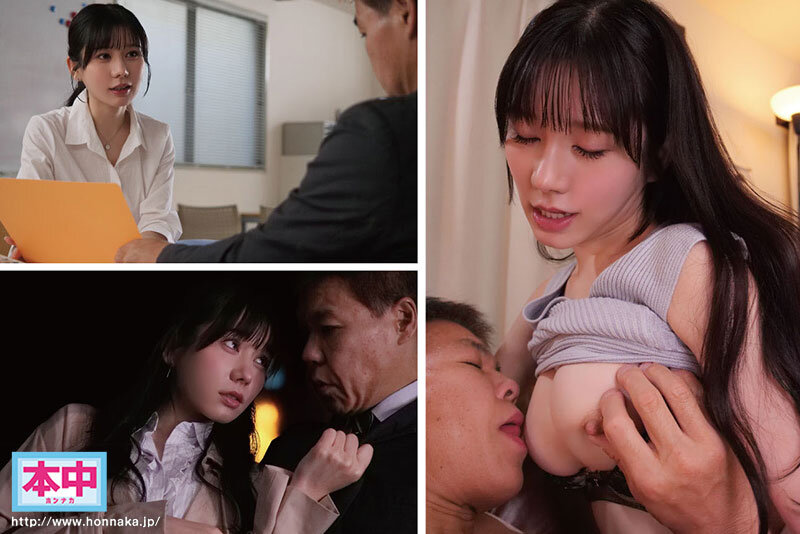 『人妻』 最高の無責任中出し不倫生活 スレンダーGカップとバツグン愛嬌...