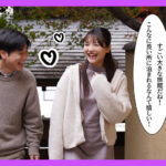『人妻』 寝取られ子作り旅行 僕と妻の赤ちゃんを授かるために排卵日を狙って来たら男子大学生たちに妻が寝取られて中出し顔射されまくった 佐藤愛瑠 【FANZA】