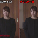 『人妻』 【AIリマスター版】【配信限定】償い ～つぐない～ 5本BOX完全版 【FANZA】