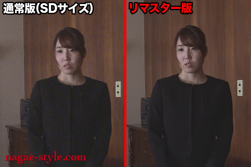 『人妻』 【AIリマスター版】【配信限定】償い ～つぐない～ 5本BO...