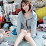 『人妻』 元M性感No.1嬢の妻が受け身なボクを飼いならす結婚生活。 天馬ゆい 【FANZA】