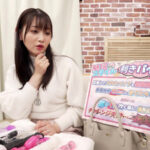 『人妻』 デカ尻美人妻限定！外したら即ハメ中出し壁尻スタイルDE利きバイブチャレンジ！ 極太バイブで膣奥を刺激されスケベ尻丸出しイキ潮噴射が止まらない！～いおり編～ 【FANZA】