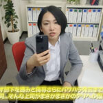『人妻』 目の肥えた視聴者が選んだ永久保存版エロ映像ベスト10 Part.14 【FANZA】