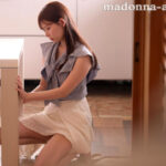 『巨乳』 あのS級単体がMadonnaに電撃移籍！！ 夫と子作りSEXをした後はいつも義父に中出しされ続けています…。 明里つむぎ 【FANZA】