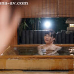 『巨乳』 妻には口が裂けても言えません、義母さんを孕ませてしまったなんて…。-1泊2日の温泉旅行で、我を忘れて中出ししまくった僕。- 日下部加奈 【FANZA】