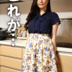 『巨乳』 人妻晒し 表の顔は貞淑妻、裏の顔は変態妻の公開記録―。 椎名ゆな 【FANZA】