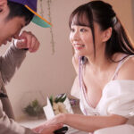 『巨乳』 甥っ子たちが巨乳お姉ちゃんとバスタイム発情初交 暴走エンドレス中出し 中山ふみか 【FANZA】