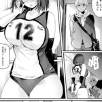 『巨乳』 高身長バレー部の清楚系彼女が先輩のモノになってしまう一部始終 丸新原作の超大ヒット同人NTRを遂に実写化！！ 瀬田一花 【FANZA】